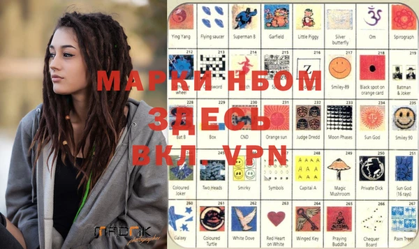 каннабис Няндома