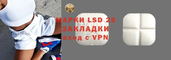 каннабис Нязепетровск