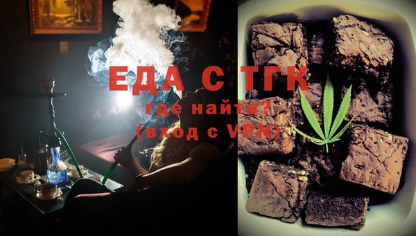 наркотики Нягань