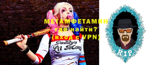 наркотики Нягань