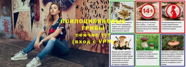 наркотики Нягань