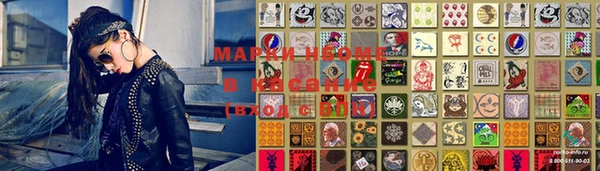 каннабис Няндома